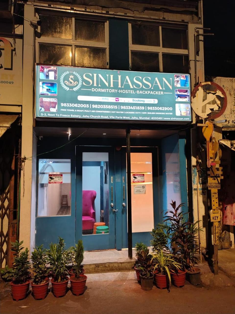 Sinhassan Dormitory Hostel Juhu Mumbai Ngoại thất bức ảnh